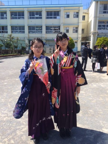 はるね　えり
