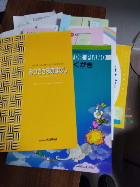 葛飾区のピアノ教室の楽譜