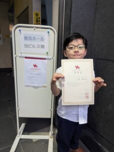 葛飾区のピアノ教室のるかくん
